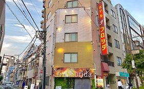 Tabist ホテル フロリダ 池袋